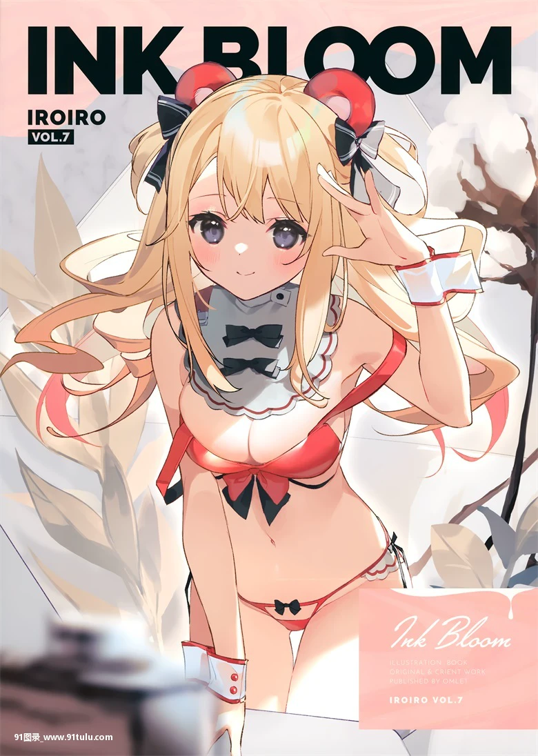 INK BLOOM [20P][椿山荘 写真]