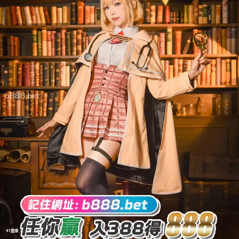 Watson Amelia [20P][写真 加工 パソコン 無料]