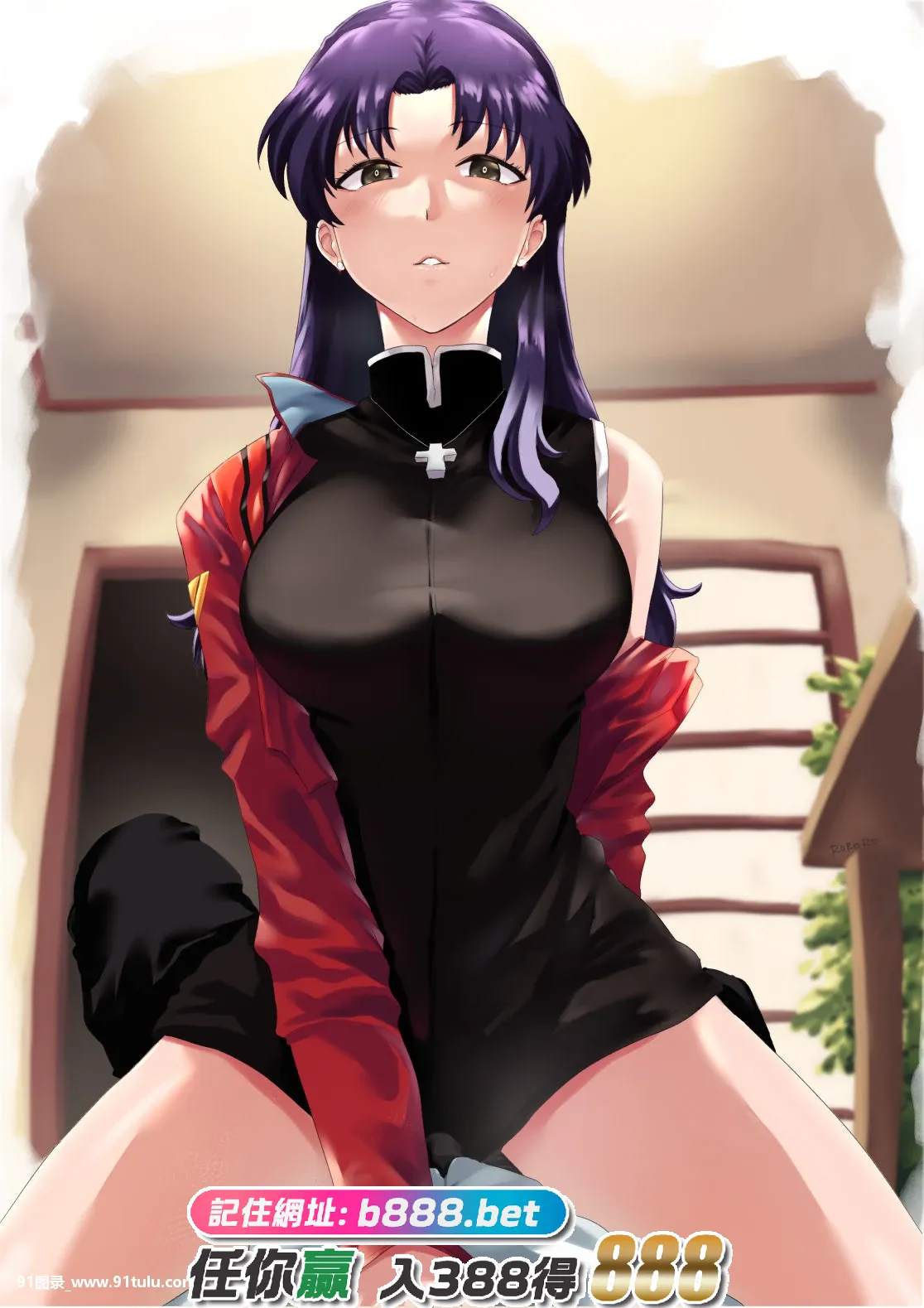 Tawamuree [20P][googleマイビジネス 写真 枚数]