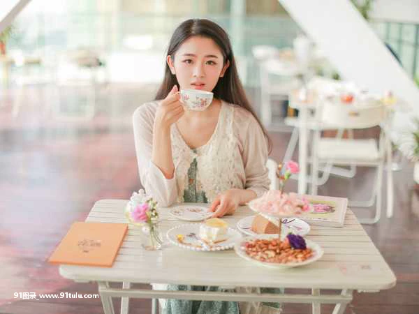 清新下午茶 [9P][ヤマダモモコ 写真]