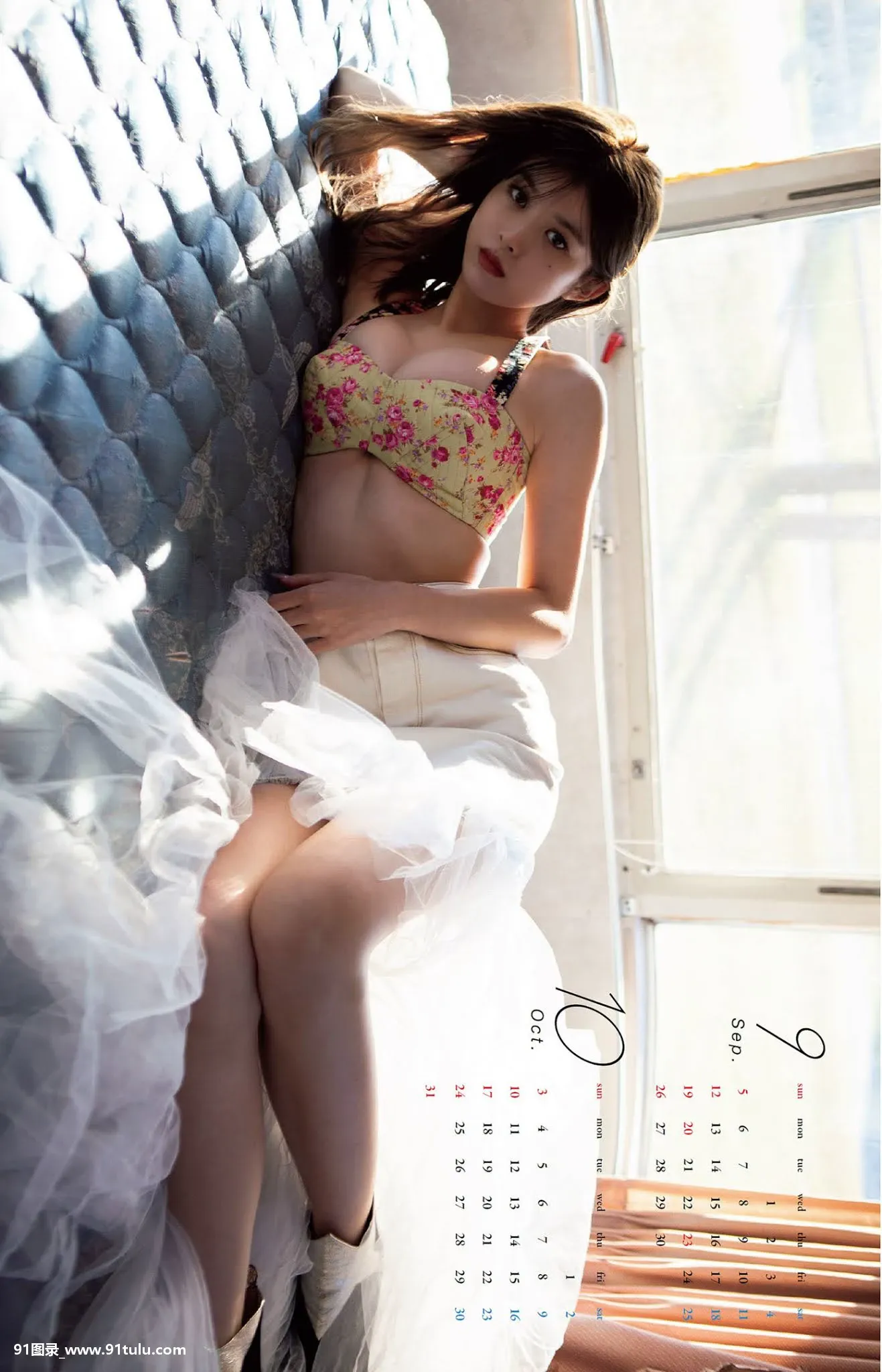 马场ふみか2021年カレンダー, Weekly Playboy 2021 No.01 02 [10P][写真 おしゃれ 加工 photoshop]