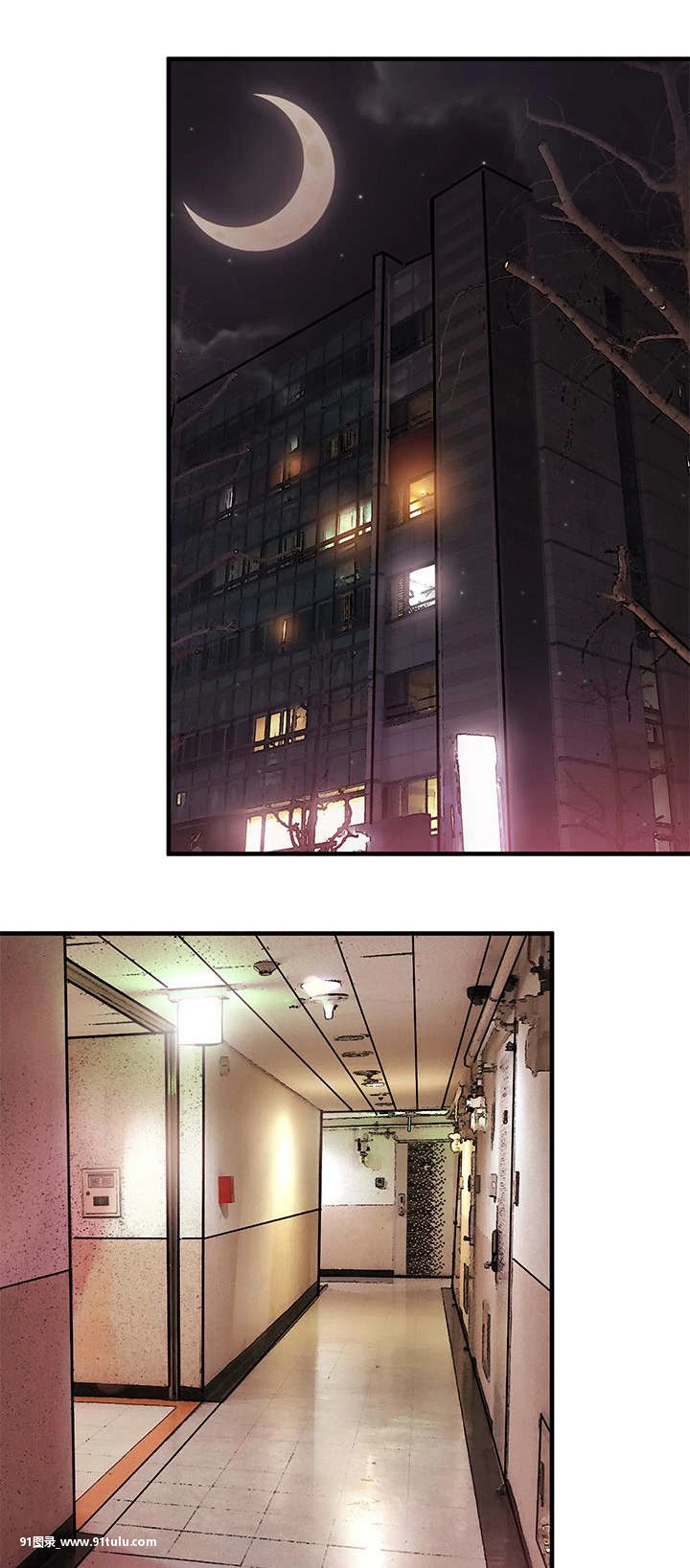 漫中自有黄金屋，屋中自有美少女2 [18P][twitter 写真 マーク リポスト 禁止]