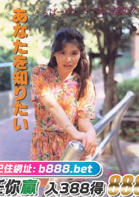 灵越游匣中少女 [20P][张雨绮 露点]