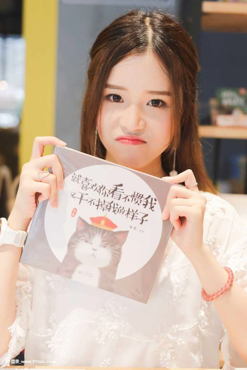 邻家少女 [21P][写真 户外 可爱]