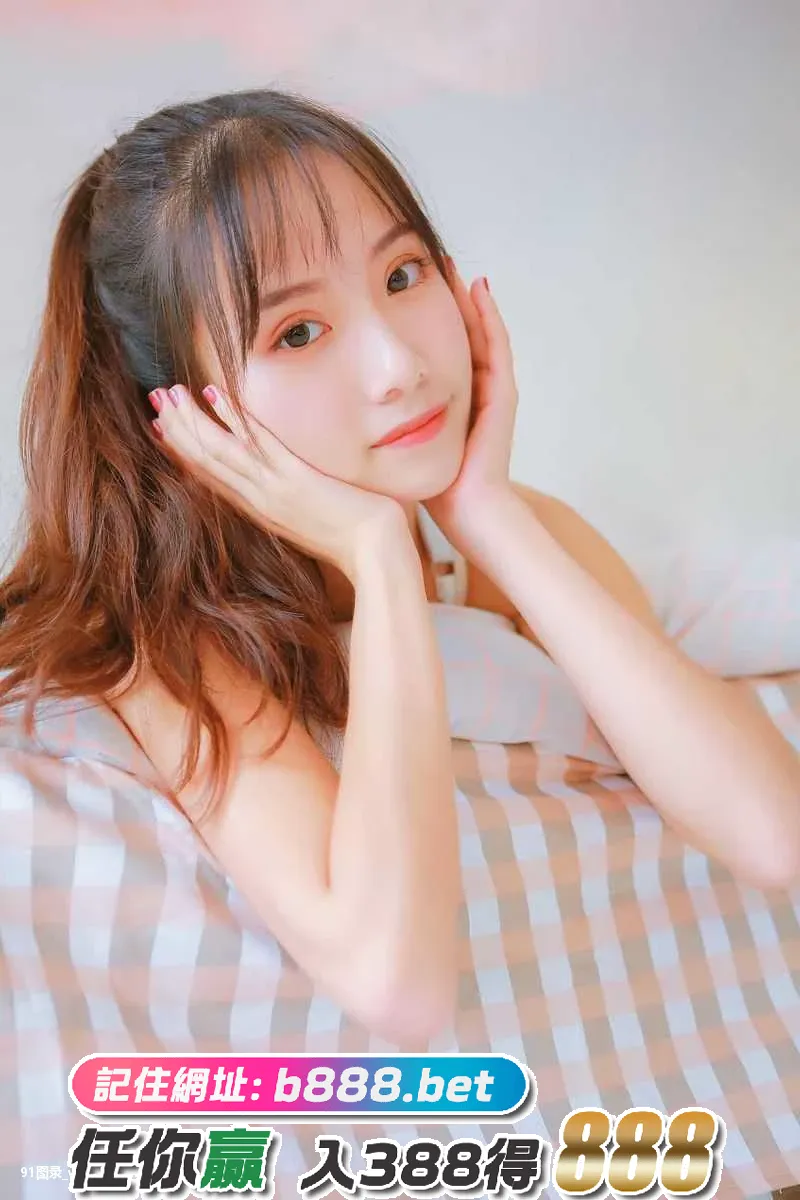 少女的梦想 [25P][写真 加工 別人 アプリ]