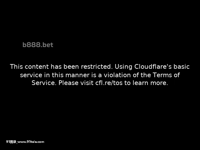 NinJia阿寨寨神明巫女 [38P][ライン 全トーク 写真 検索]