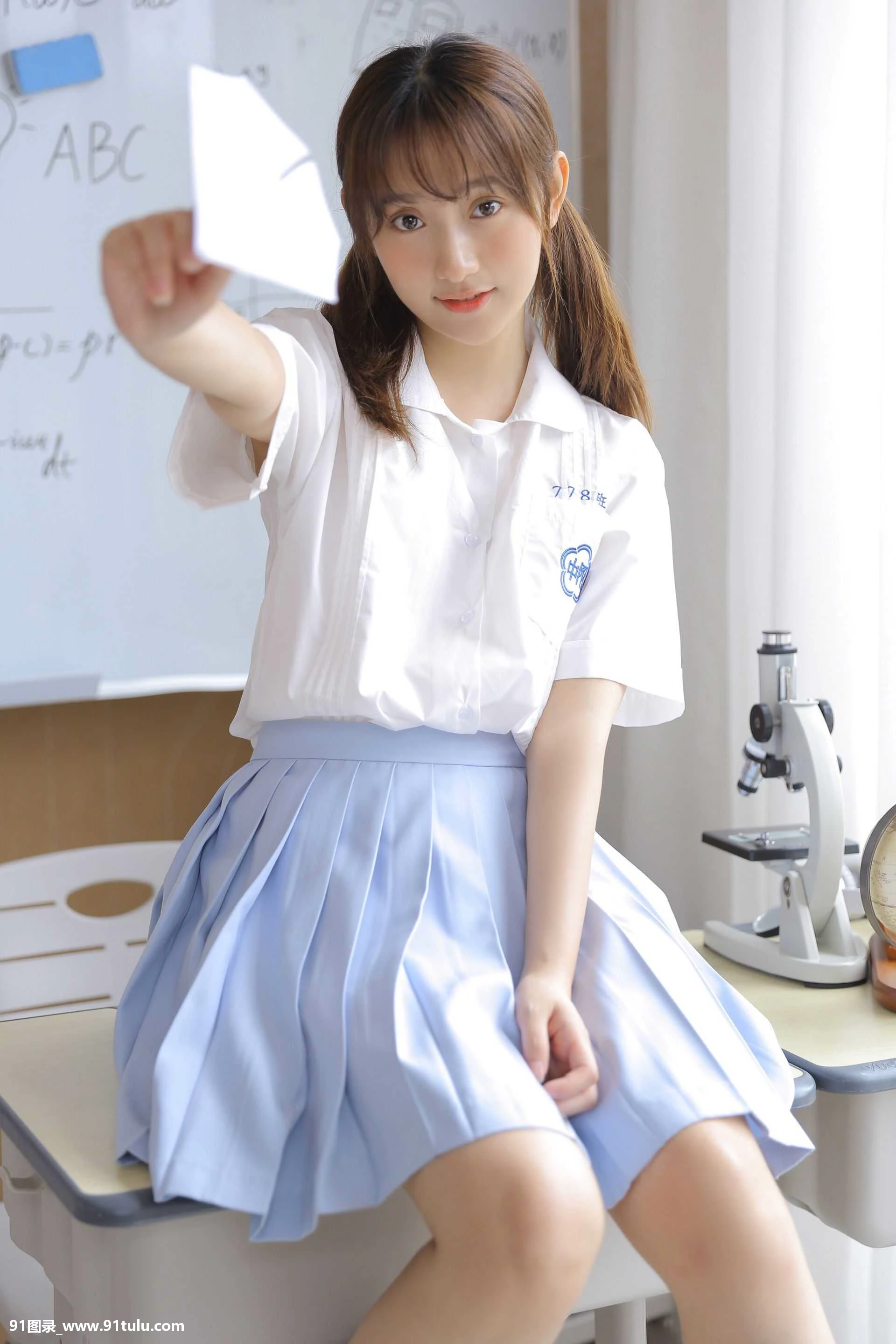 开学季少女 [9P][otodama sea studio 写真]