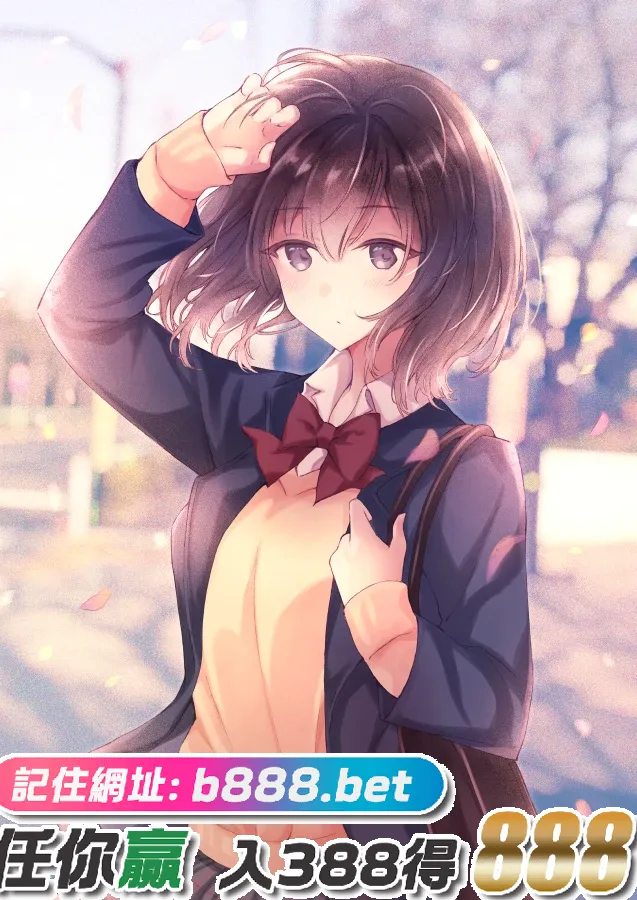 纸片老婆 [19P][es 写真 スマホ]