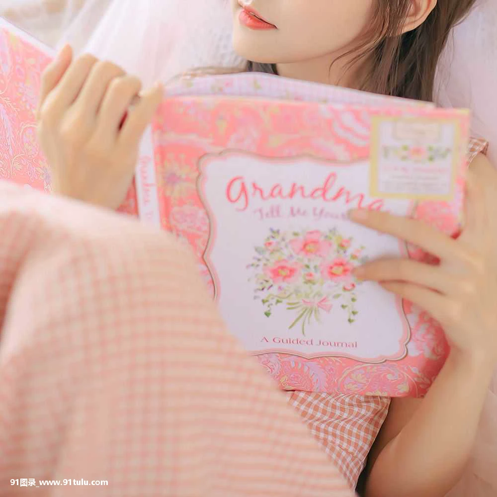 少女的午茶时光 [19P][cardi b 裸照 無碼]