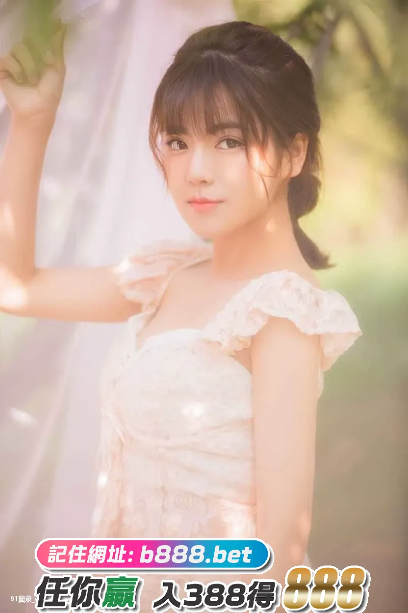 梦境中的少女 [11P][古装电视剧 走光]