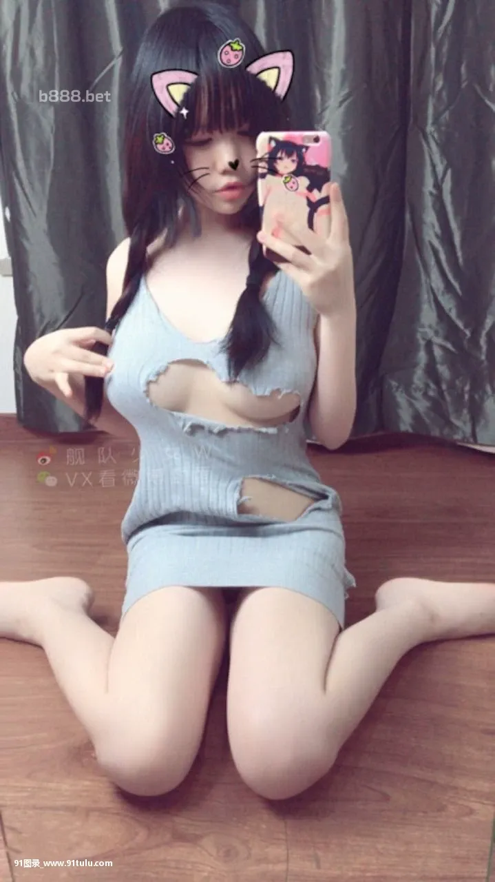 舰队少女 杂图   Cute girl collection [34P][iphone 写真 管理 アプリ おすすめ]