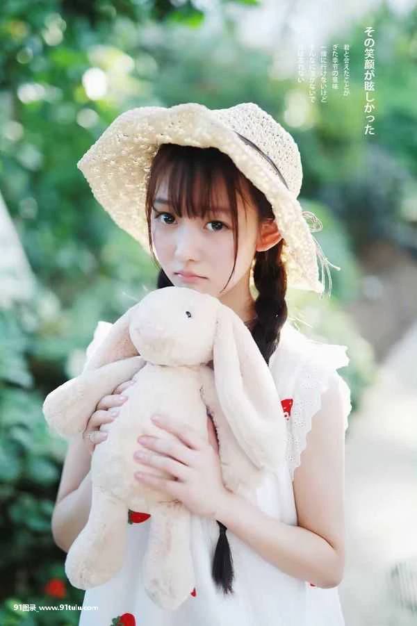 遇见100％女孩 [9P][郑爽 花儿与少年 街拍]