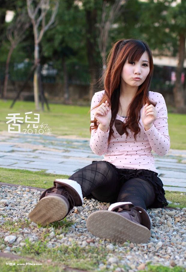 清纯MM香儿华山写真 笑容很甜很美 [15P][かずみ ん 写真 集]