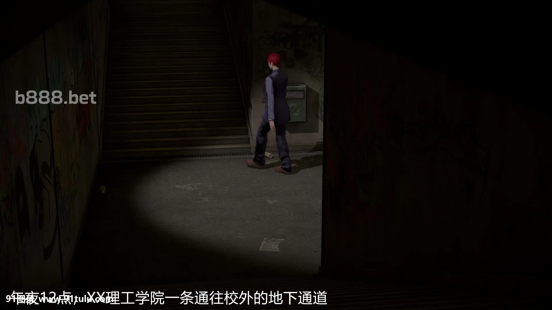 下水道里的野人 [62P][power point 写真 圧縮]