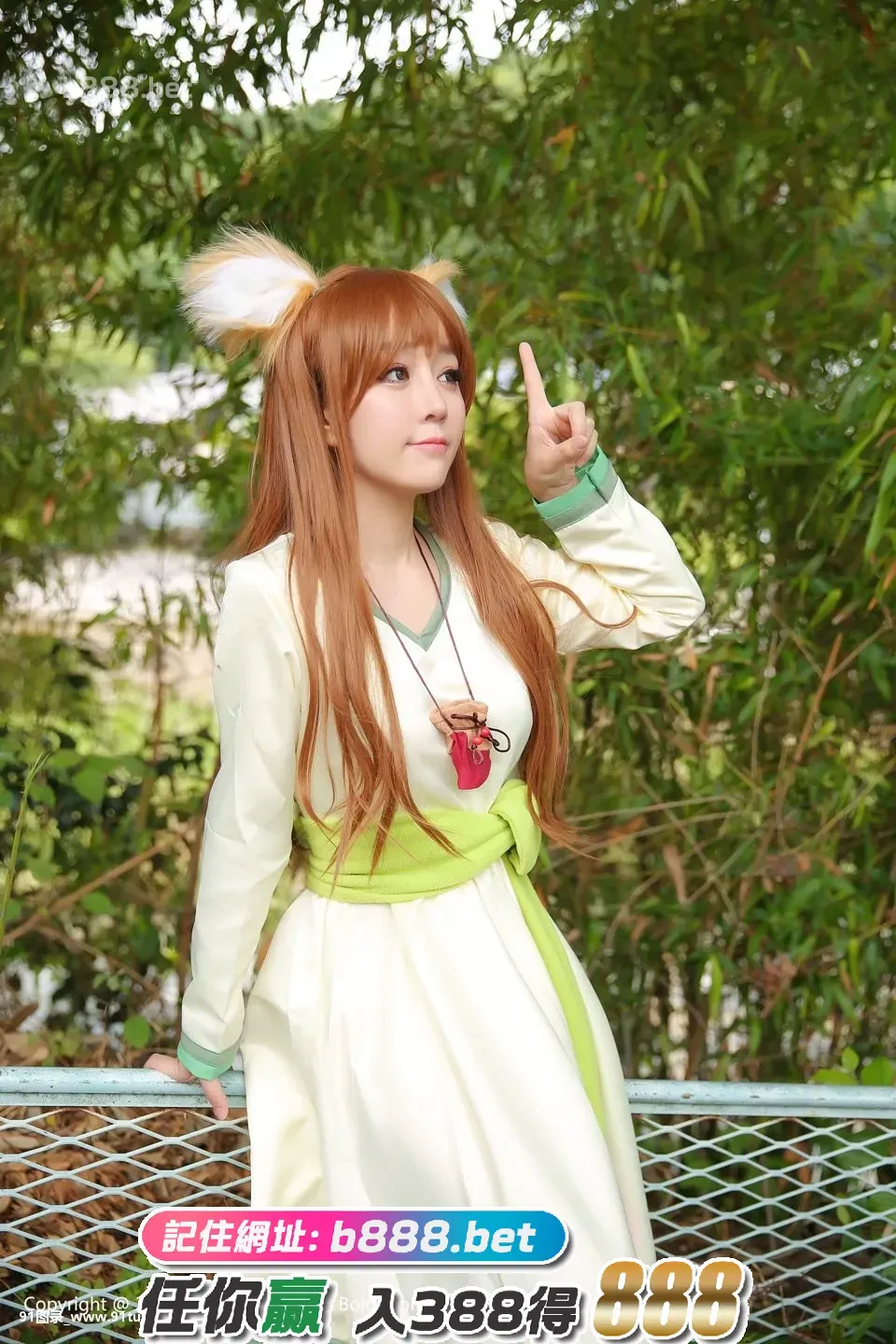 Holo Cosplay Fox Girl [24P][写真 サイズ 変更 iphone]