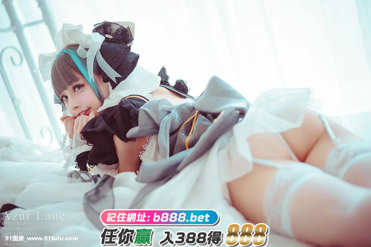 Cosplay [沖田凛花Rinka] HMS Cheshire [18P][youtube 写真 保存]