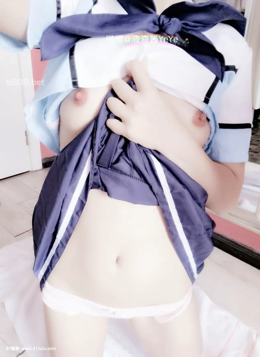 液液酱YeYe   Takane Manaka cosplay Love plus [34P][アルストロメリア 写真]
