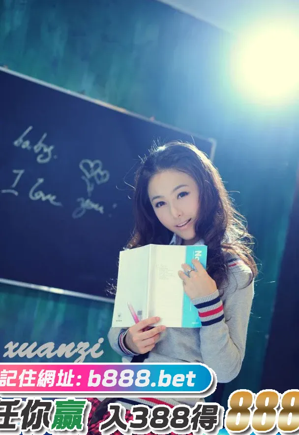 犹如找回那年少初恋的感觉 [9P][ライン 写真 ダウンロードできない]