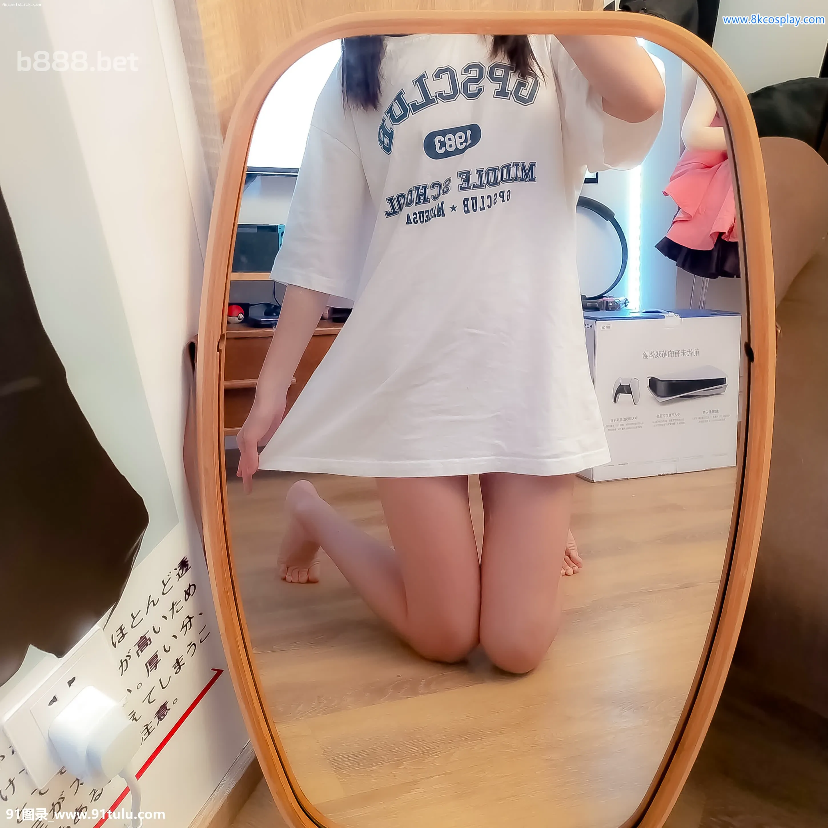 Nagesa魔物喵 – 7月4 9日fantia July [NSFW set] [8P][ブルックリン ダンボ 写真]