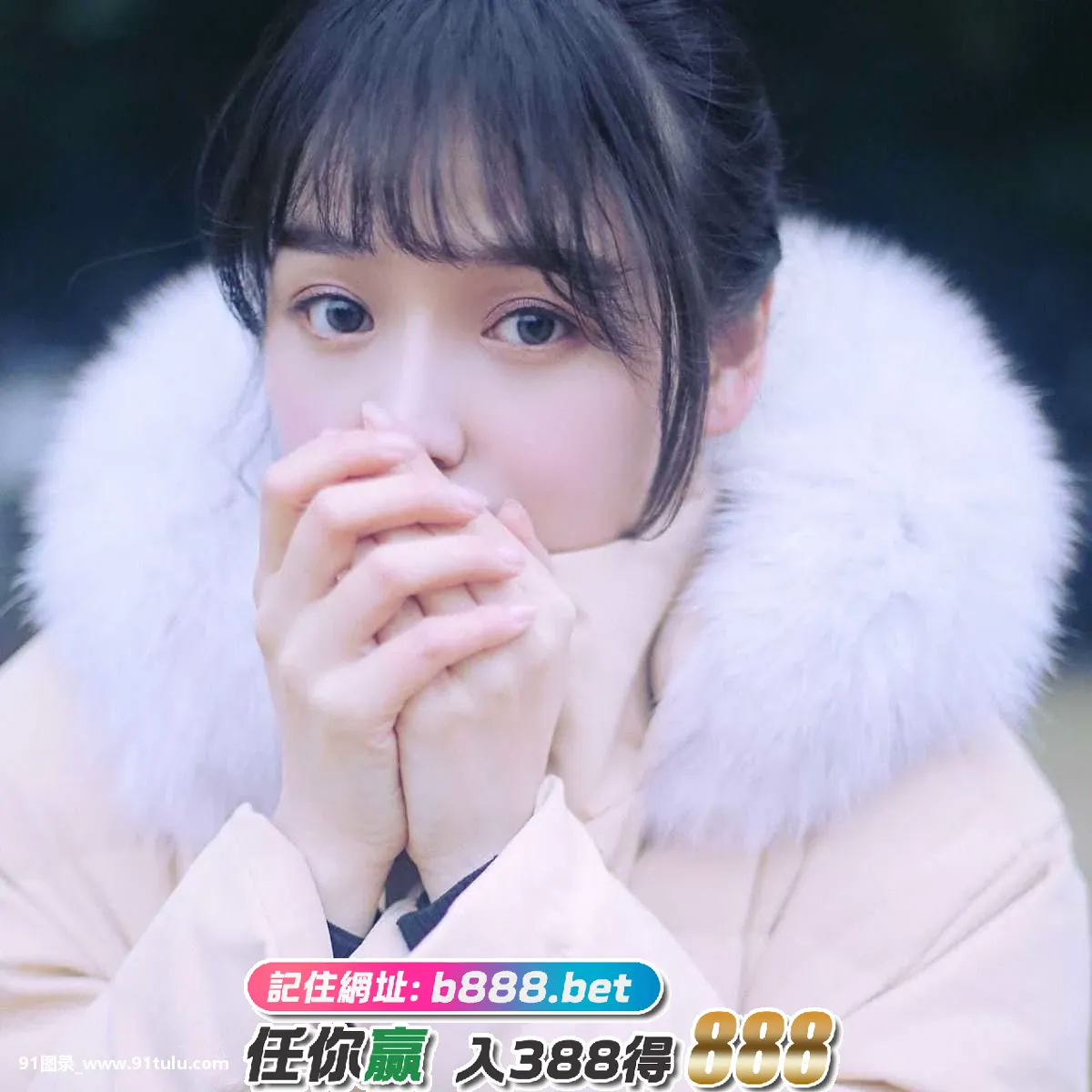 冬天快乐 [9P][京都 町並み 写真]