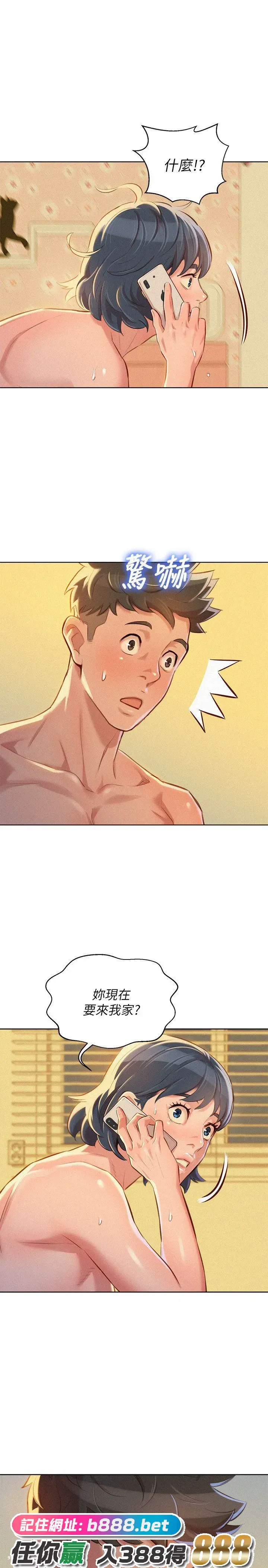 漂亮干姐姐49 [27P][iphone 写真 バックアップ 忘れ た]