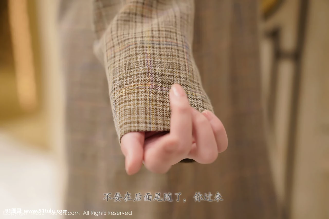 寂寞少妇需要你的安慰 [20P][全裸 轉生 異 世界]