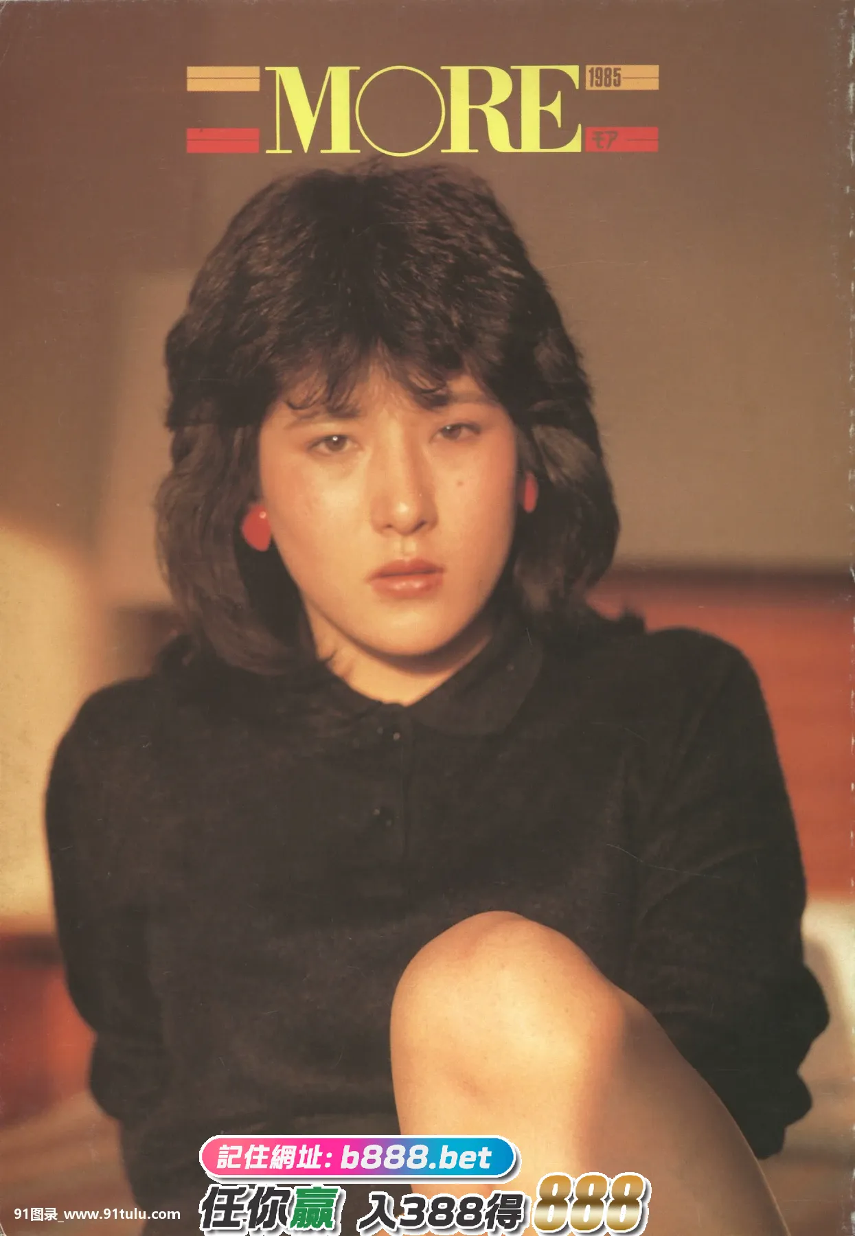 十三姨夫精壮有力 [21P][インテリア 壁 写真]