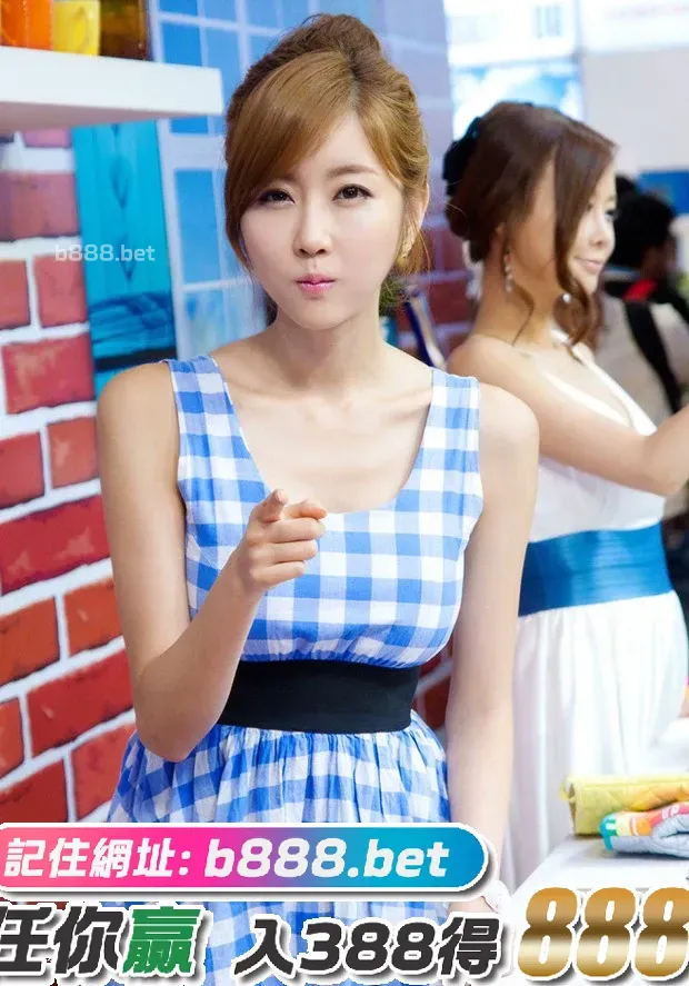 超美韩国汽车模特崔星儿可爱照片 [18P][妊娠 初期 エコー 写真]