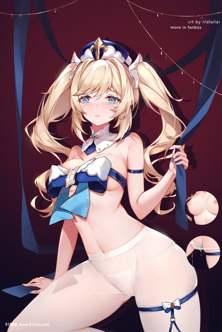 云哥萍萍复仇记 [22P][露出 系 コスプレ ヤー]